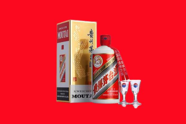 承德鹰手营子矿区回收茅台酒