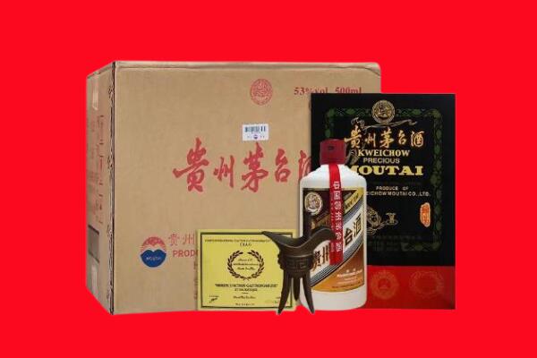 承德鹰手营子矿区剑南春周边回收