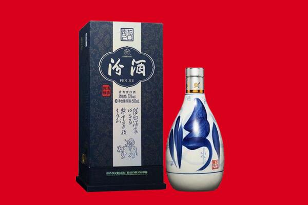 承德鹰手营子矿区老酒回收电话